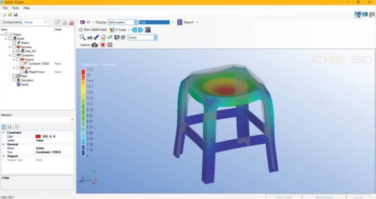 จอซอฟต์แวร์ CAE 3D