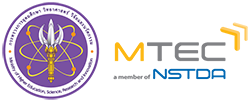 MTEC a member of NSTDA